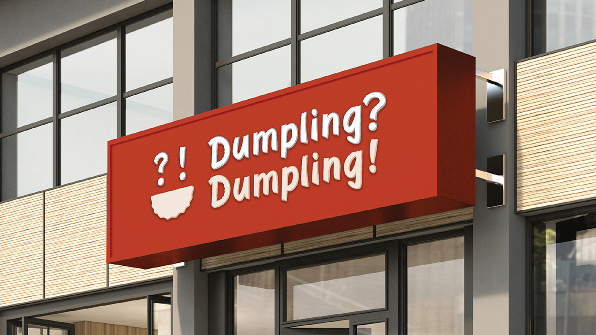 Dumpling Dumpling
