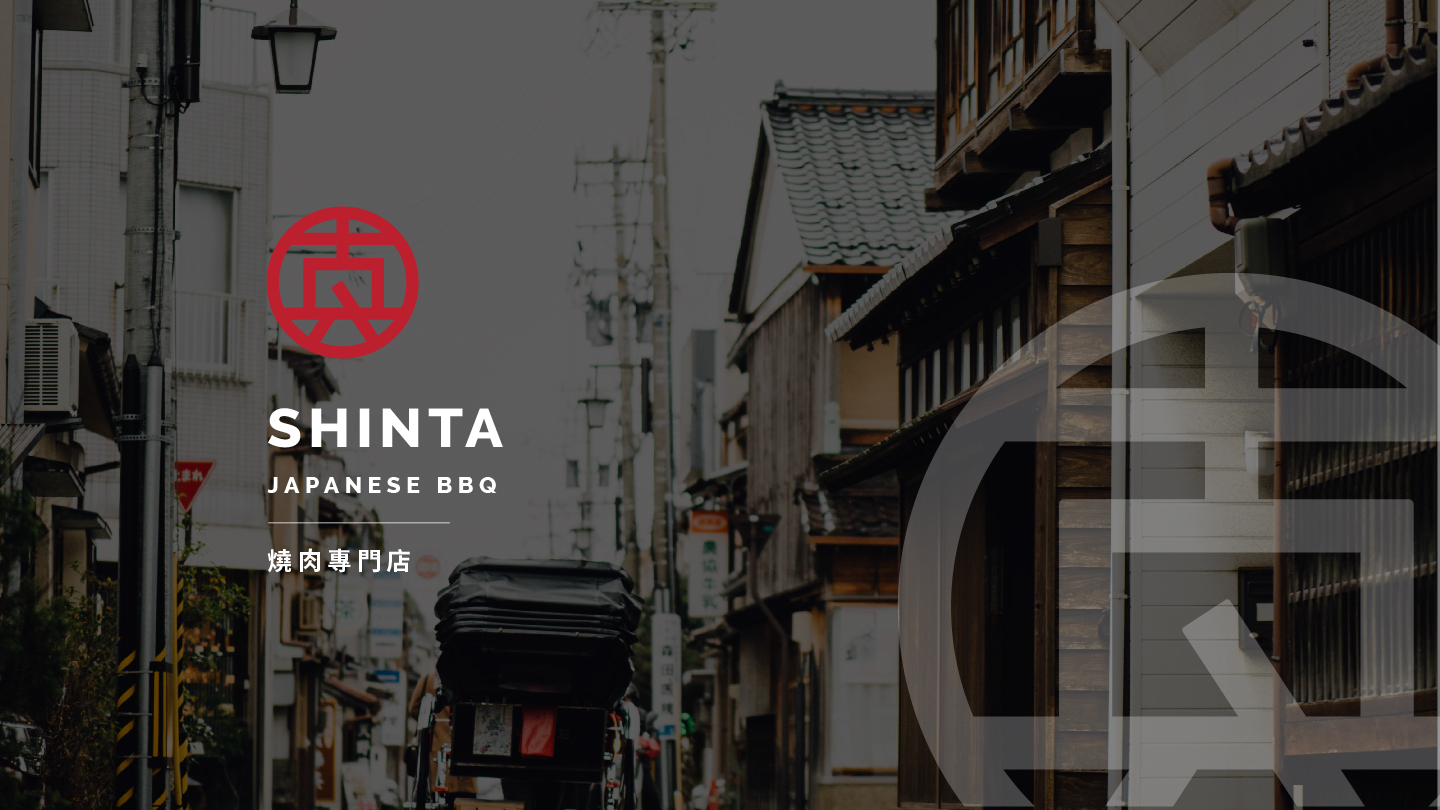 Shinta