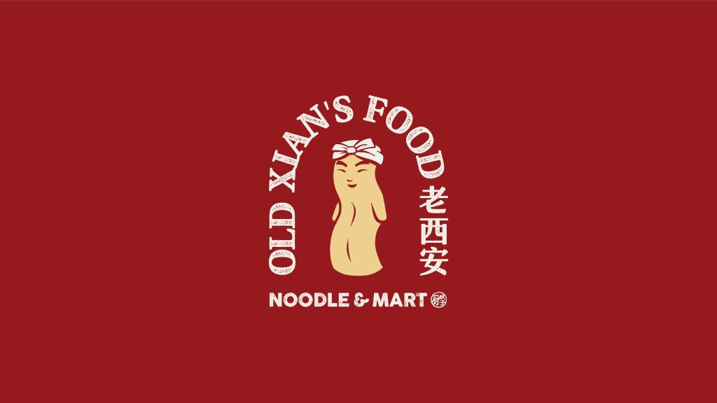 Old Xian’s Food