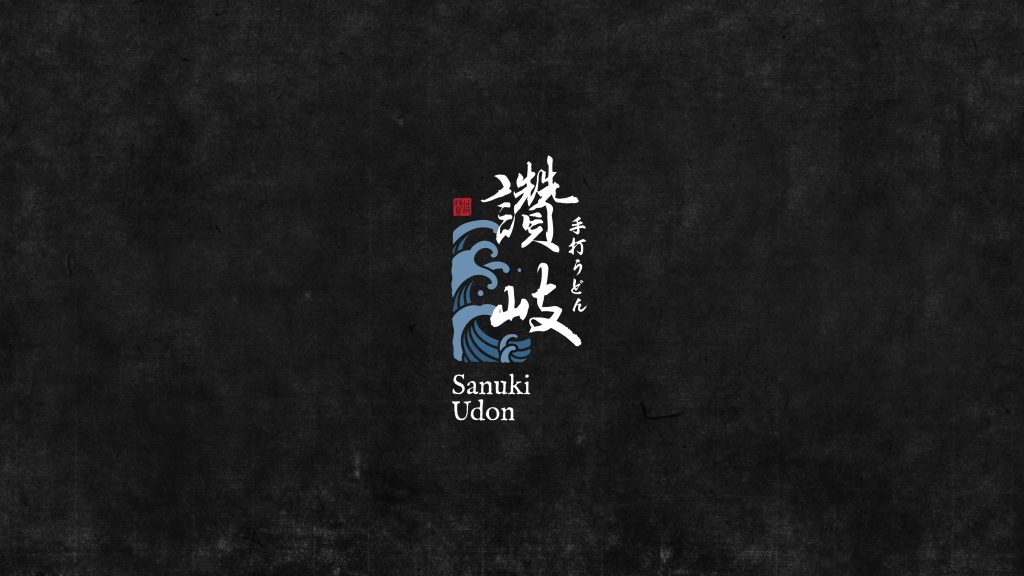 Sanuki Udon