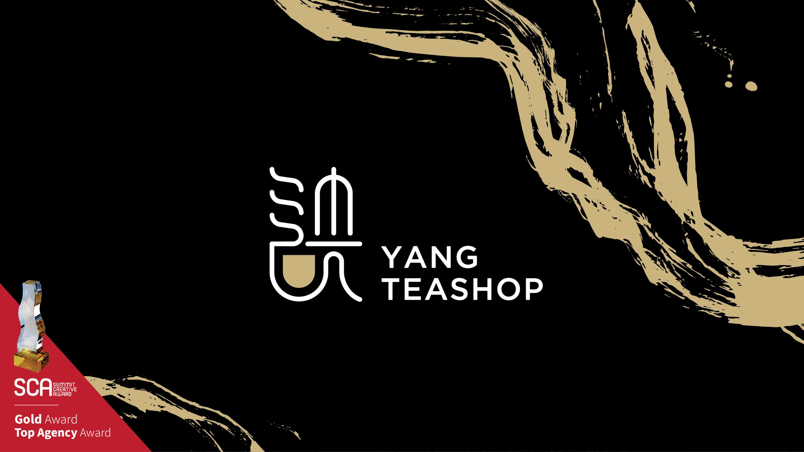 Yang Teashop 泱茶