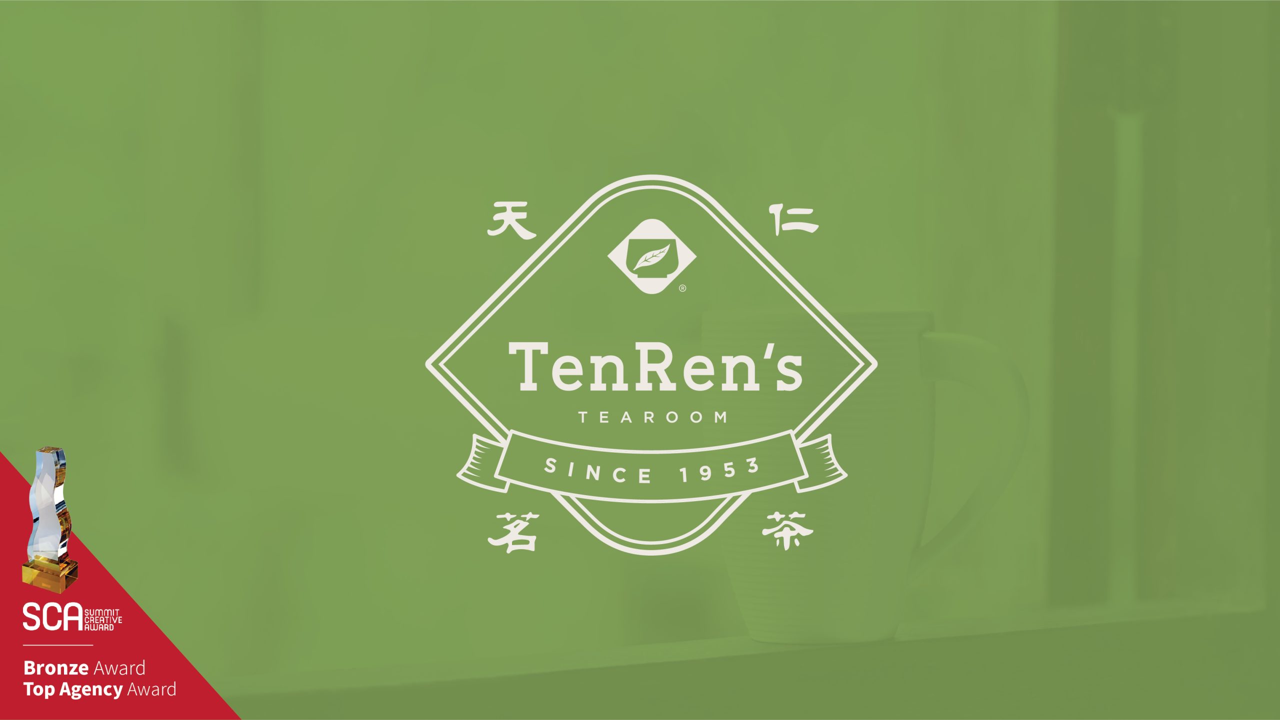 Tenren’s Tearoom