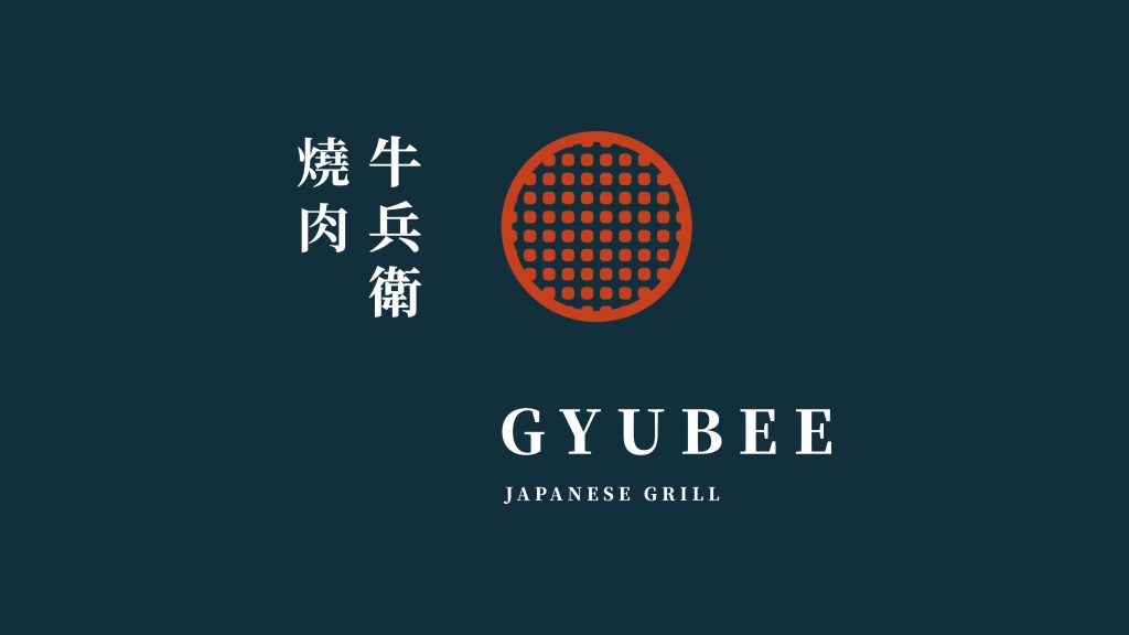 Gyubee logo and grill icon, Japanese BBQ restaurant design, all-you-can-eat branding