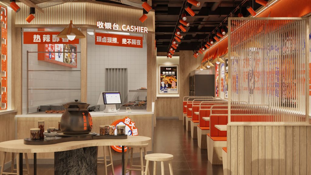 Interior of Jack Lu featuring communal stew table and herbal display wall