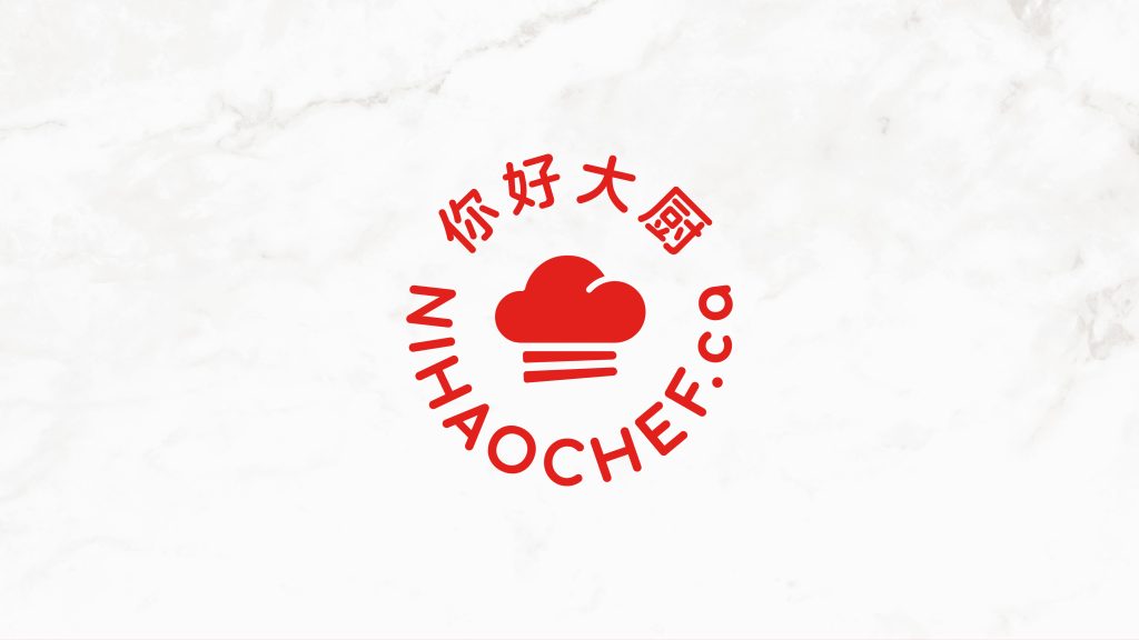 Nihao Chef