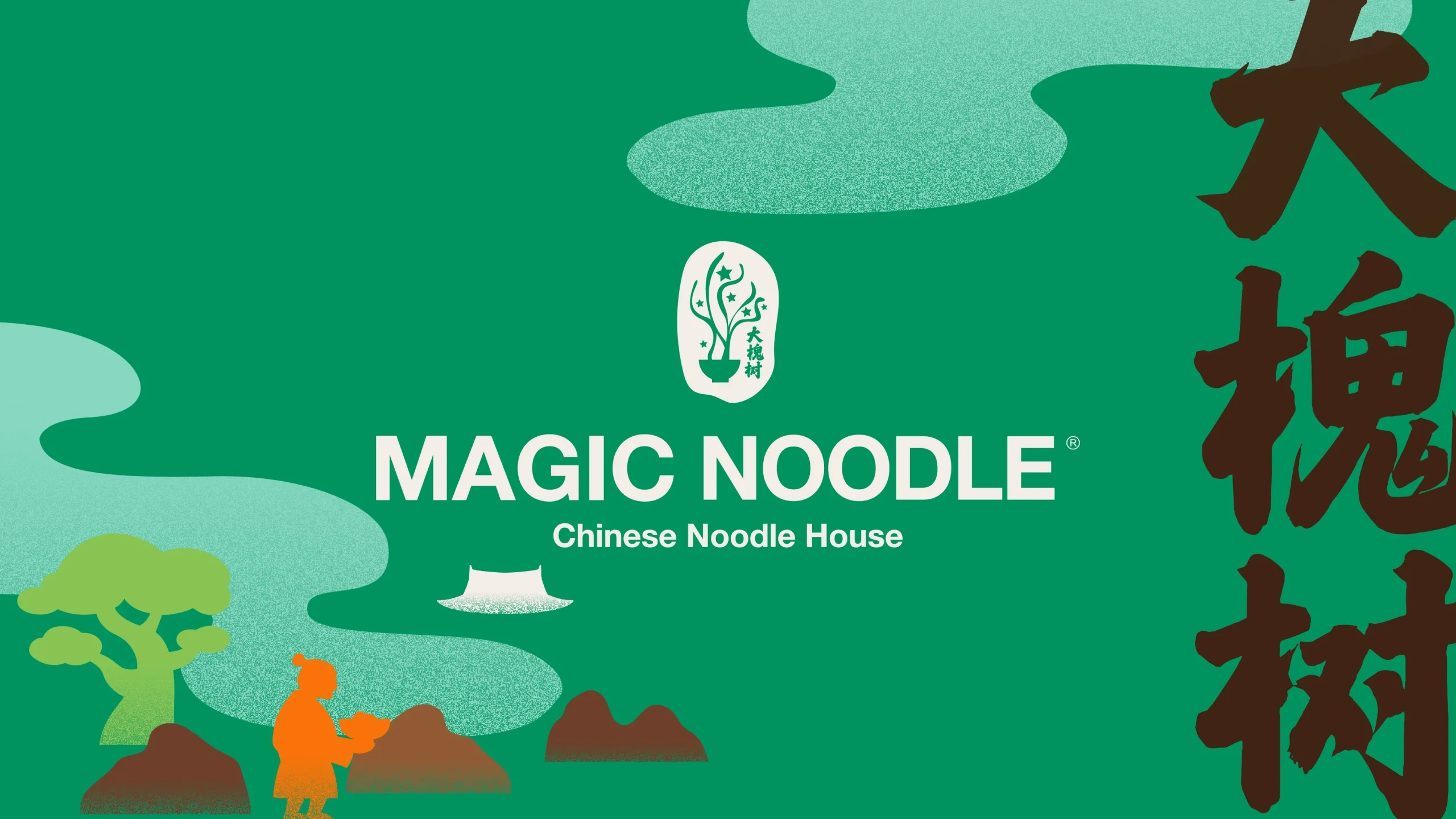 Magic Noodle rebranding design, Chinese noodle brand identity, restaurant visual system